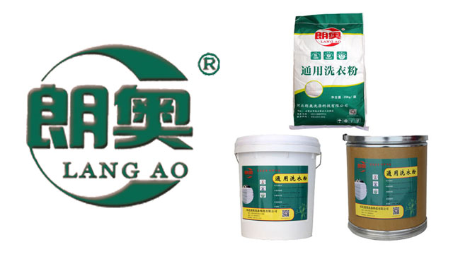 洗滌設(shè)備 洗滌設(shè)備